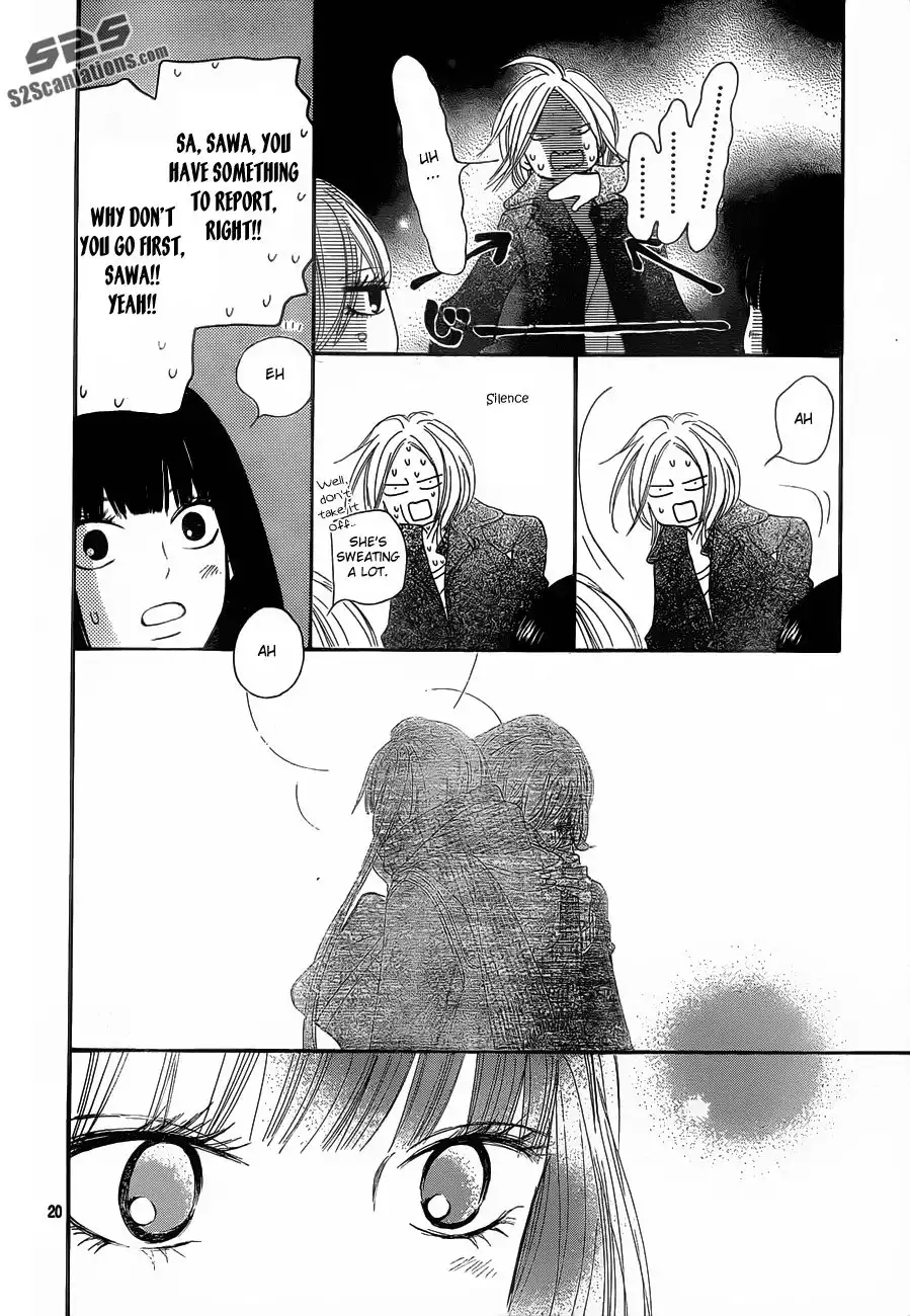 Kimi Ni Todoke Chapter 74 21